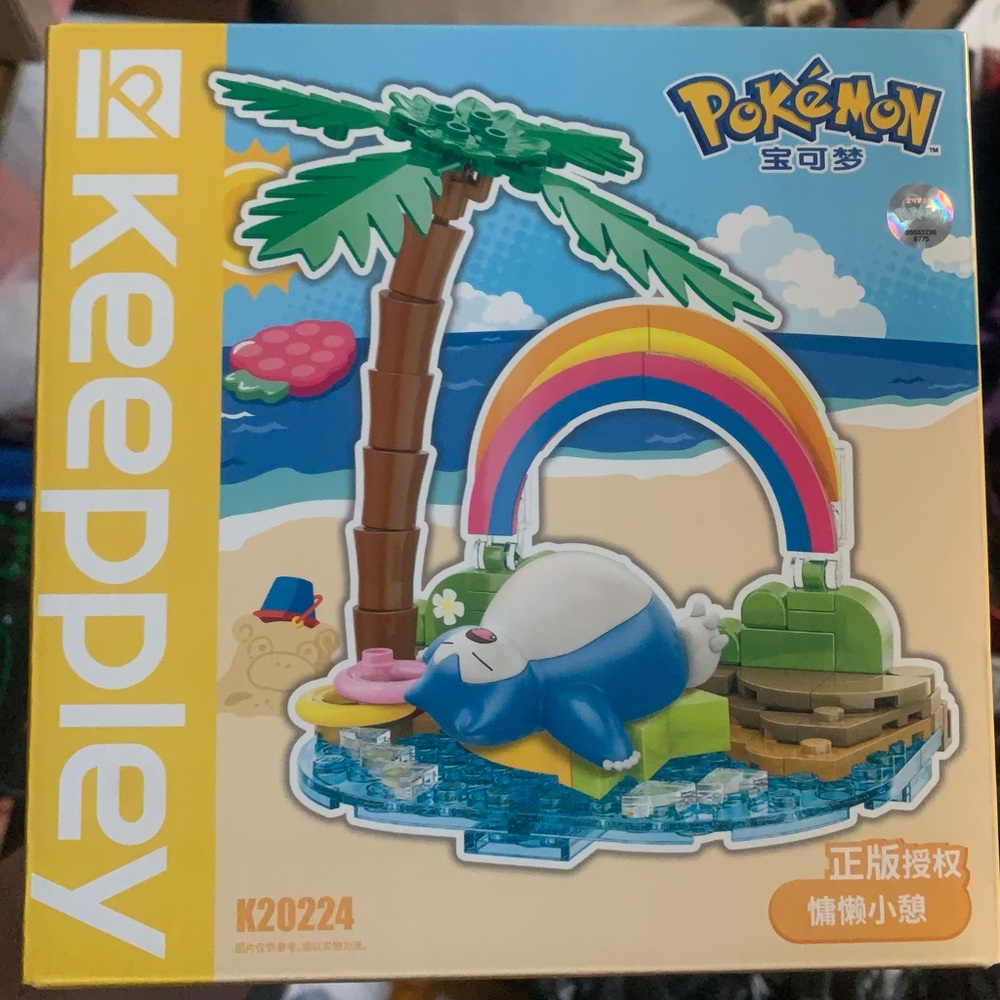 Pokémon Snorlax Building Set - Sealed